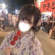 Momo あなたがずっと私を忘れませんように THE RICH