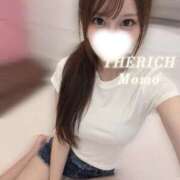 Momo 本日🈳 THE RICH