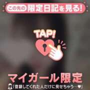 ミリ この後も? アリスマリオン