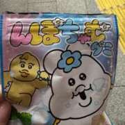 ヒメ日記 2025/12/08 19:50 投稿 りさ 逆バニーメンズエステ とろとろオイルSPA