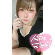 ヒメ日記 2025/08/14 14:39 投稿 のん 迷宮の人妻　熊谷・行田発