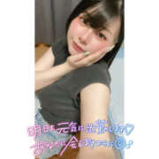 ヒメ日記 2025/08/15 02:09 投稿 のん 迷宮の人妻　熊谷・行田発