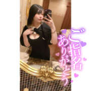 ヒメ日記 2025/08/16 01:21 投稿 のん 迷宮の人妻　熊谷・行田発