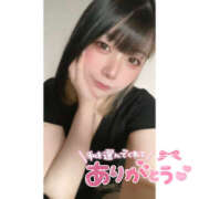 ヒメ日記 2025/09/18 13:09 投稿 のん 迷宮の人妻　熊谷・行田発