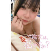 ヒメ日記 2025/11/05 20:49 投稿 のん 迷宮の人妻　熊谷・行田発