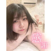 ヒメ日記 2025/08/15 01:49 投稿 のん 迷宮の人妻 古河・久喜発