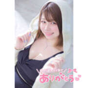 ヒメ日記 2025/08/15 16:09 投稿 のん 迷宮の人妻 古河・久喜発