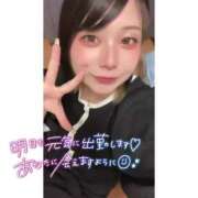 ヒメ日記 2025/08/16 02:09 投稿 のん 迷宮の人妻 古河・久喜発