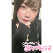 ヒメ日記 2025/11/06 03:49 投稿 のん 迷宮の人妻 古河・久喜発