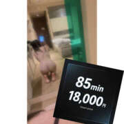 ヒメ日記 2025/12/17 22:09 投稿 のん 迷宮の人妻 古河・久喜発