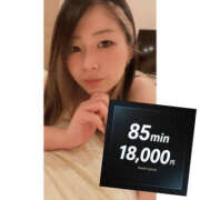 ヒメ日記 2025/12/18 19:19 投稿 のん 迷宮の人妻 古河・久喜発