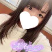 ヒメ日記 2025/09/18 08:24 投稿 ゆきの 池袋ぱんぷきん（シンデレラグループ）