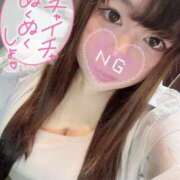 ヒメ日記 2025/09/21 16:04 投稿 ゆきの 池袋ぱんぷきん（シンデレラグループ）