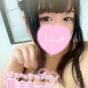 ヒメ日記 2025/11/14 19:50 投稿 ゆきの 池袋ぱんぷきん（シンデレラグループ）