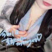 ゆきの 出勤? 池袋ぱんぷきん（シンデレラグループ）