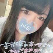 ゆきの こんばんは? 池袋ぱんぷきん（シンデレラグループ）