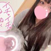 ヒメ日記 2026/01/22 23:44 投稿 ゆきの 池袋ぱんぷきん（シンデレラグループ）