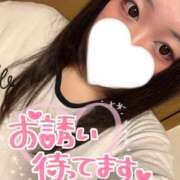 ヒメ日記 2026/03/12 00:03 投稿 ゆきの 池袋ぱんぷきん（シンデレラグループ）