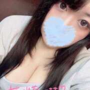 ゆきの 出勤してます? 池袋ぱんぷきん（シンデレラグループ）