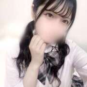 ゆま 8/13体験入店!!! はじめまして♡ Office Love　町田店（Loveグループ）