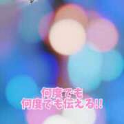 ヒメ日記 2025/10/13 15:45 投稿 りつ 熟女の風俗最終章 錦糸町店