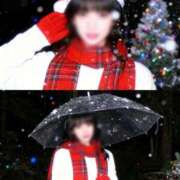 ヒメ日記 2025/12/25 00:45 投稿 りつ 熟女の風俗最終章 錦糸町店