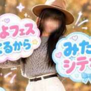 ヒメ日記 2026/10/09 02:05 投稿 りつ 熟女の風俗最終章 錦糸町店