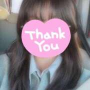 ヒメ日記 2025/12/08 11:46 投稿 すみれ 虹色メロンパイ 横浜店