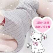 つばさ 18時まで🎶 eroina