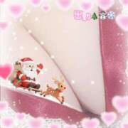 つばさ 23時まで〜😻 eroina