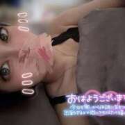 ヒメ日記 2025/11/12 13:32 投稿 松風　かほの ベルサイユの薔薇