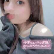 ヒメ日記 2025/11/13 00:52 投稿 松風　かほの ベルサイユの薔薇