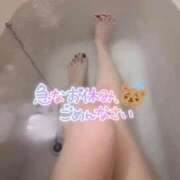 ヒメ日記 2025/11/14 17:02 投稿 松風　かほの ベルサイユの薔薇