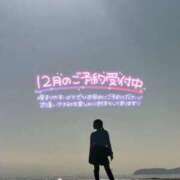 ヒメ日記 2025/12/04 18:22 投稿 松風　かほの ベルサイユの薔薇