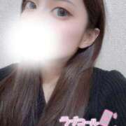 ヒメ日記 2025/12/12 22:05 投稿 松風　かほの ベルサイユの薔薇