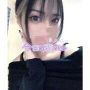 ヒメ日記 2026/01/30 19:12 投稿 松風　かほの ベルサイユの薔薇