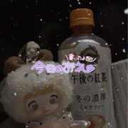 ヒメ日記 2026/01/31 00:00 投稿 松風　かほの ベルサイユの薔薇