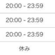 ヒメ日記 2025/08/27 22:04 投稿 柳田ゆう 華女 第二章