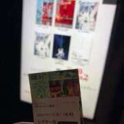 ヒメ日記 2025/10/15 20:26 投稿 柳田ゆう 華女 第二章