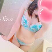 ヒメ日記 2025/12/14 10:36 投稿 せな 那須塩原人妻花壇