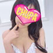 かな 出勤☀️ 埼玉ちゅっぱ川越店