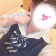 ヒメ日記 2025/09/12 07:48 投稿 せつな ラブ・アンド・ラブ