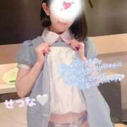 ヒメ日記 2025/09/13 19:38 投稿 せつな ラブ・アンド・ラブ