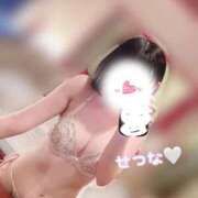 ヒメ日記 2025/09/15 11:18 投稿 せつな ラブ・アンド・ラブ