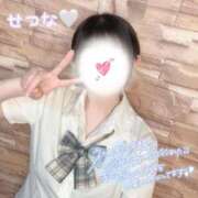 ヒメ日記 2025/09/15 13:12 投稿 せつな ラブ・アンド・ラブ