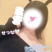 ヒメ日記 2025/09/15 19:31 投稿 せつな ラブ・アンド・ラブ