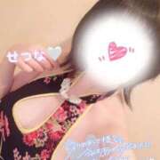 ヒメ日記 2025/09/19 09:38 投稿 せつな ラブ・アンド・ラブ