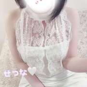 ヒメ日記 2025/09/20 07:18 投稿 せつな ラブ・アンド・ラブ