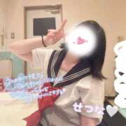 せつな お礼💌 ラブ・アンド・ラブ