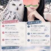 ヒメ日記 2026/09/30 10:40 投稿 美由紀 出会い系人妻ネットワーク錦糸町～小岩編